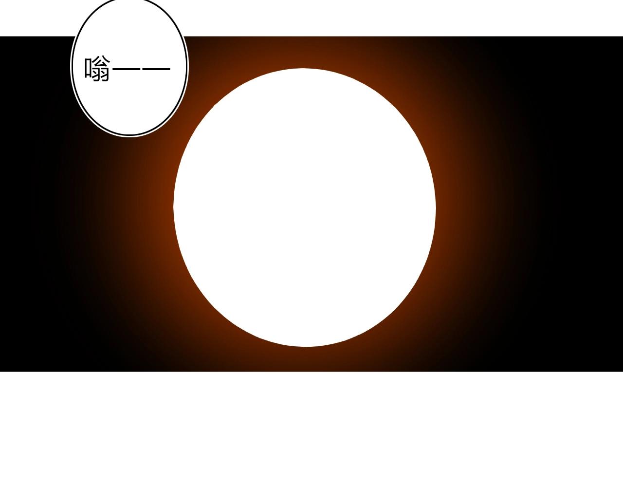 第35话 目标东方！(1/2)-第37话