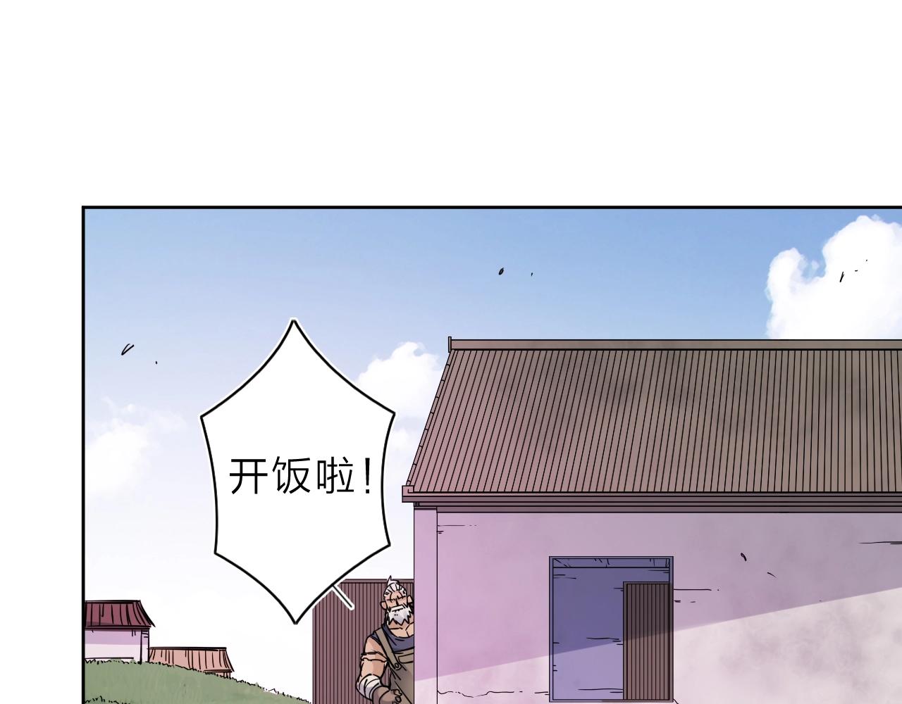 第35话 目标东方！(1/2)-第37话