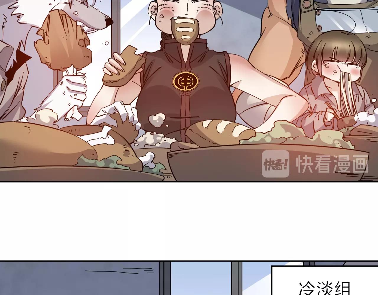 第35话 目标东方！(1/2)-第37话