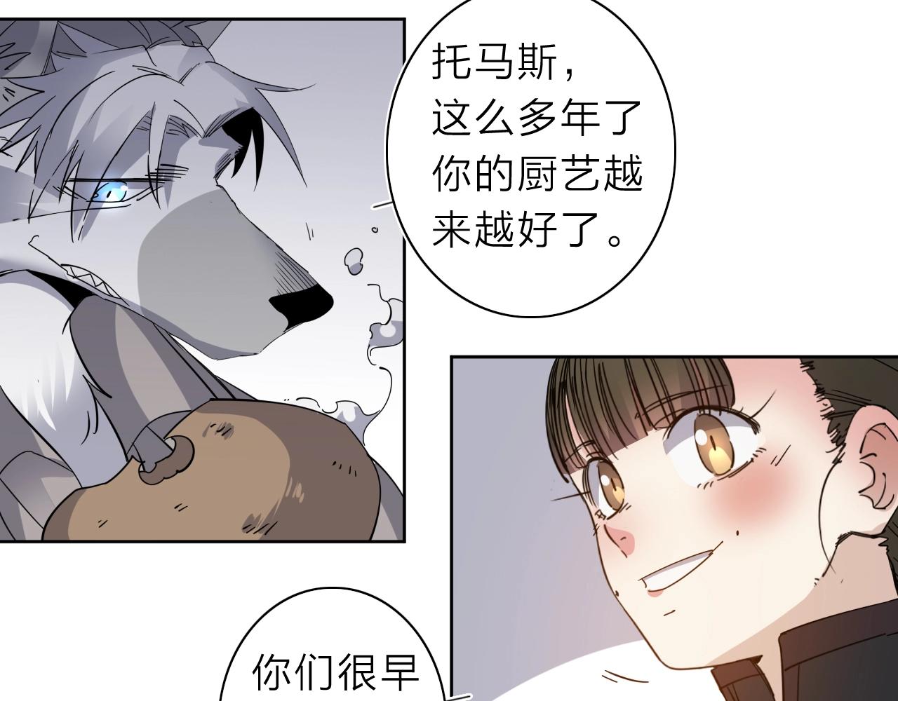 第35话 目标东方！(1/2)-第37话