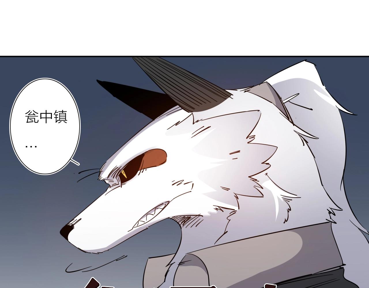 第37话 最后一站(1/2)-第39话