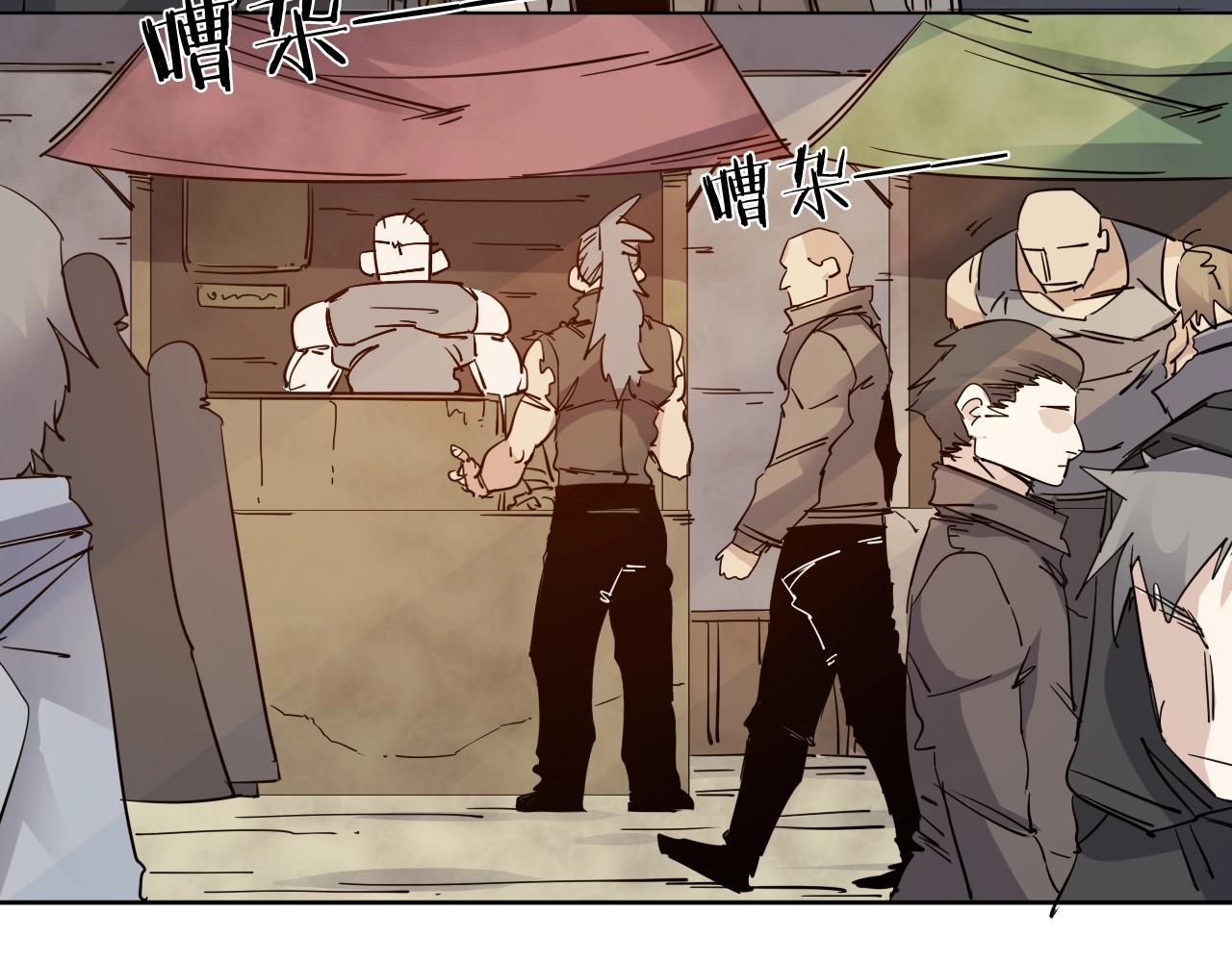 第37话 最后一站(1/2)-第39话