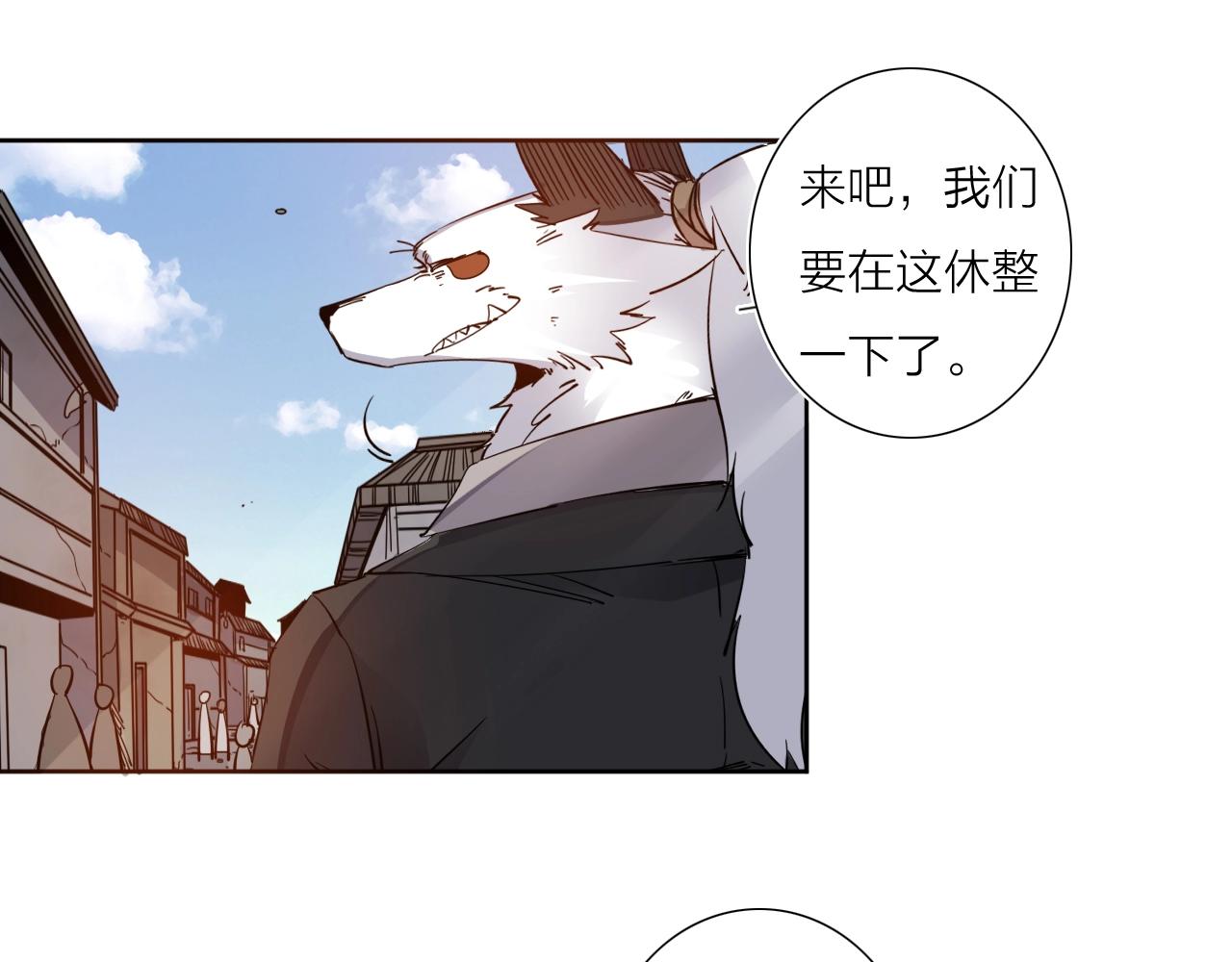 第37话 最后一站(1/2)-第39话