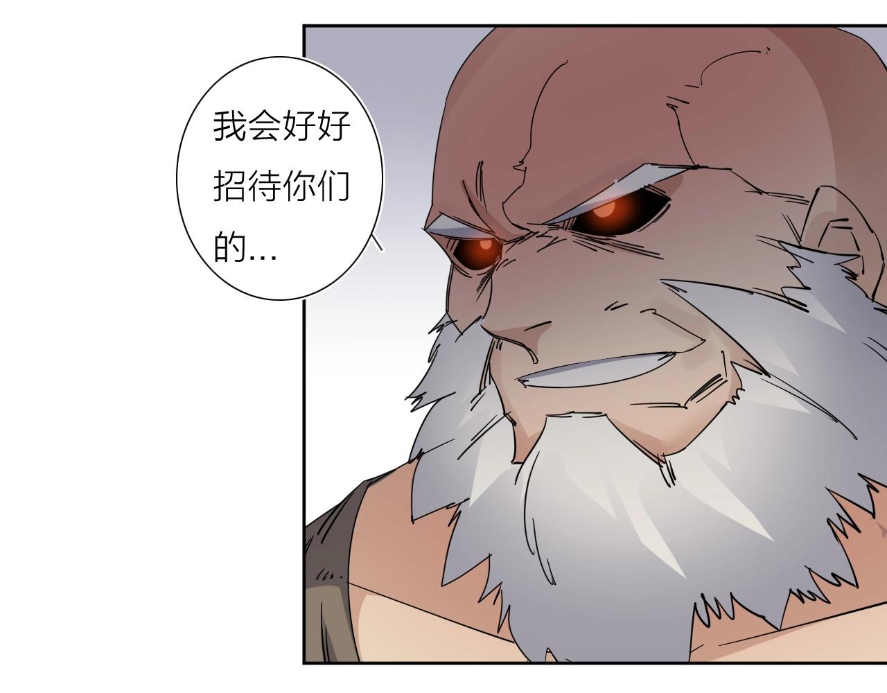 第37话 最后一站(1/2)-第39话