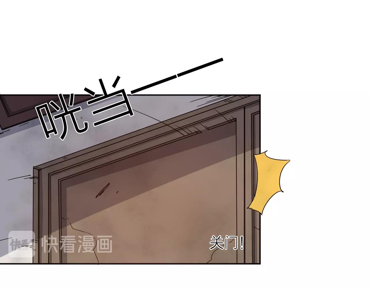 第37话 最后一站(1/2)-第39话