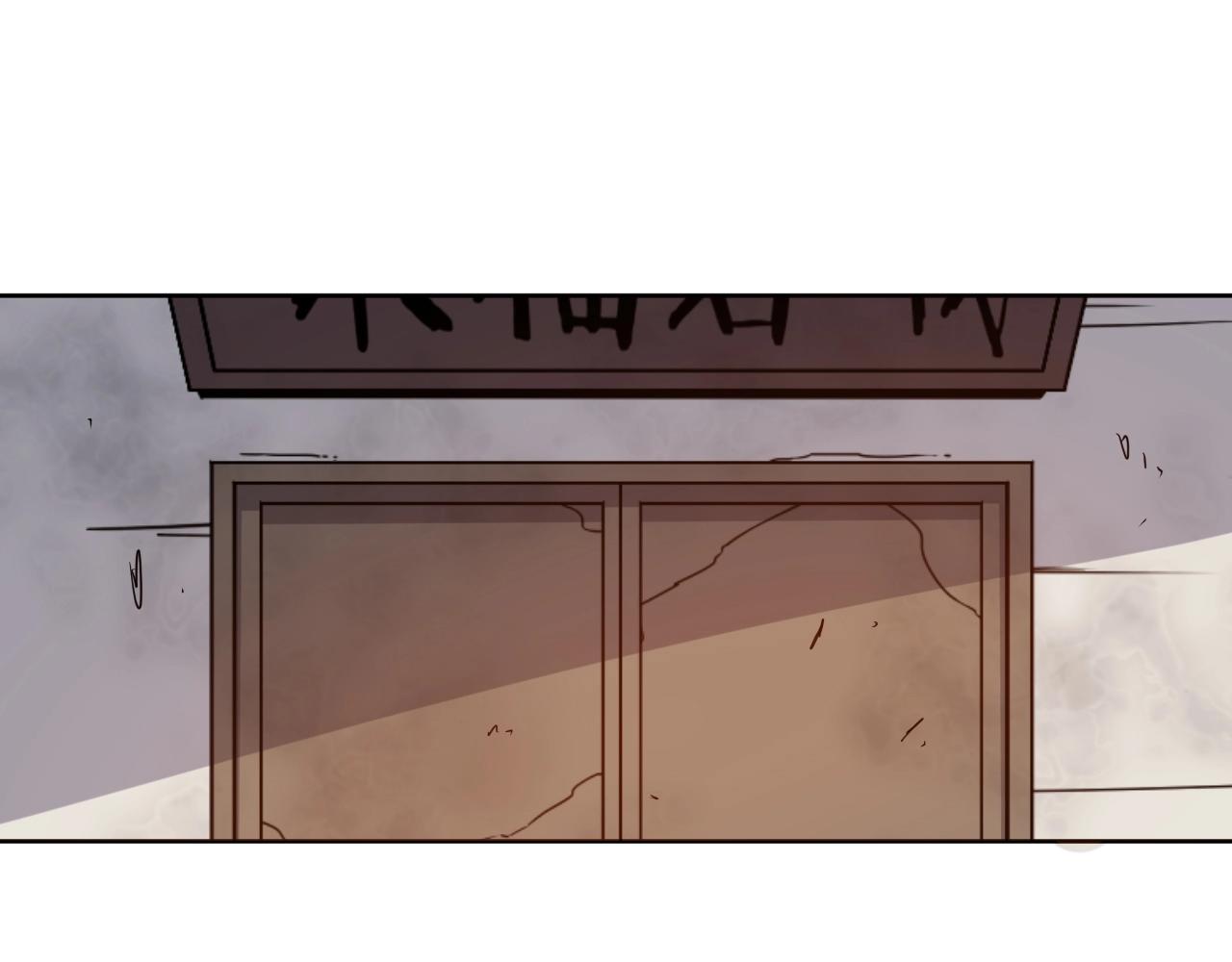 第37话 最后一站(1/2)-第39话