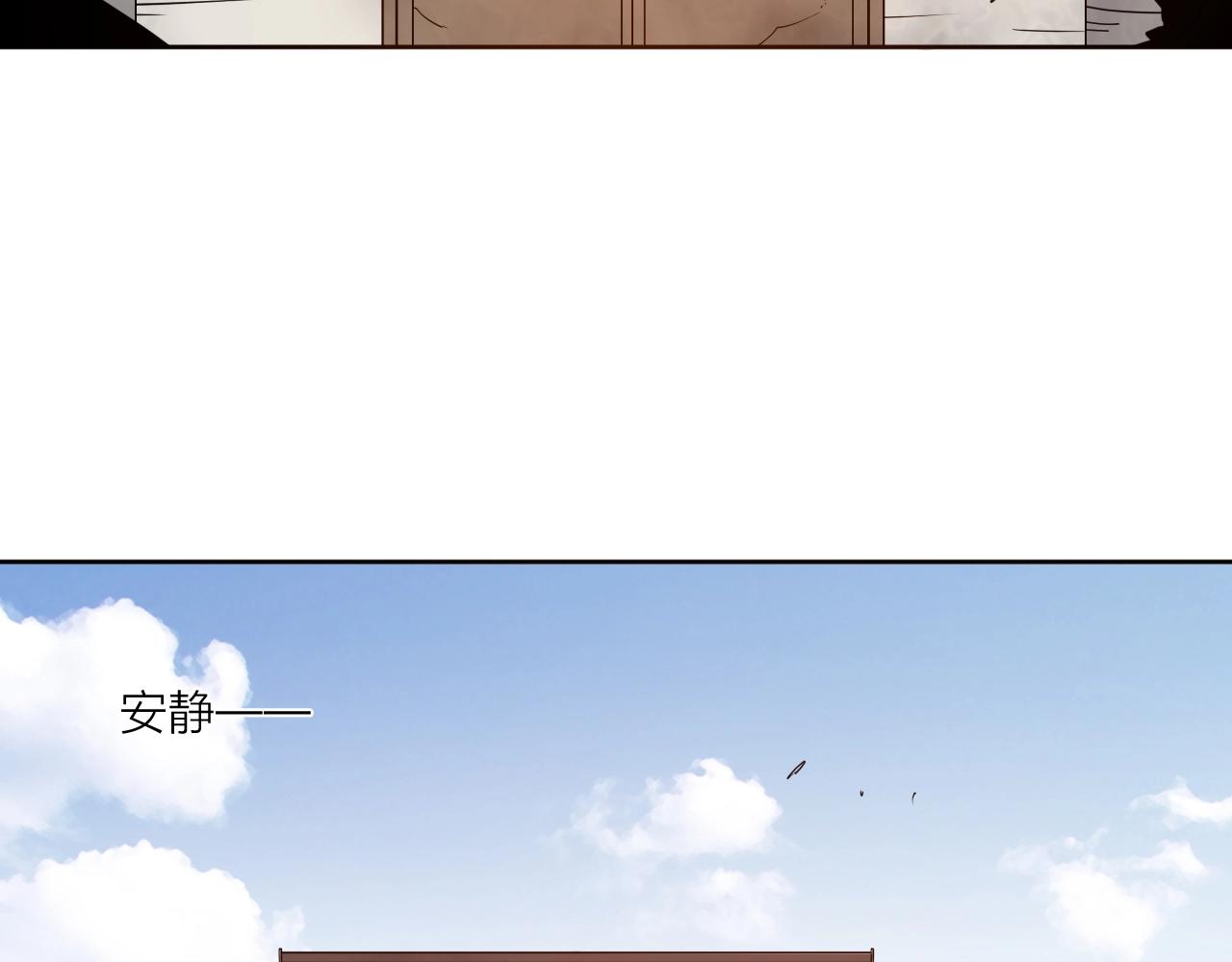 第37话 最后一站(1/2)-第39话