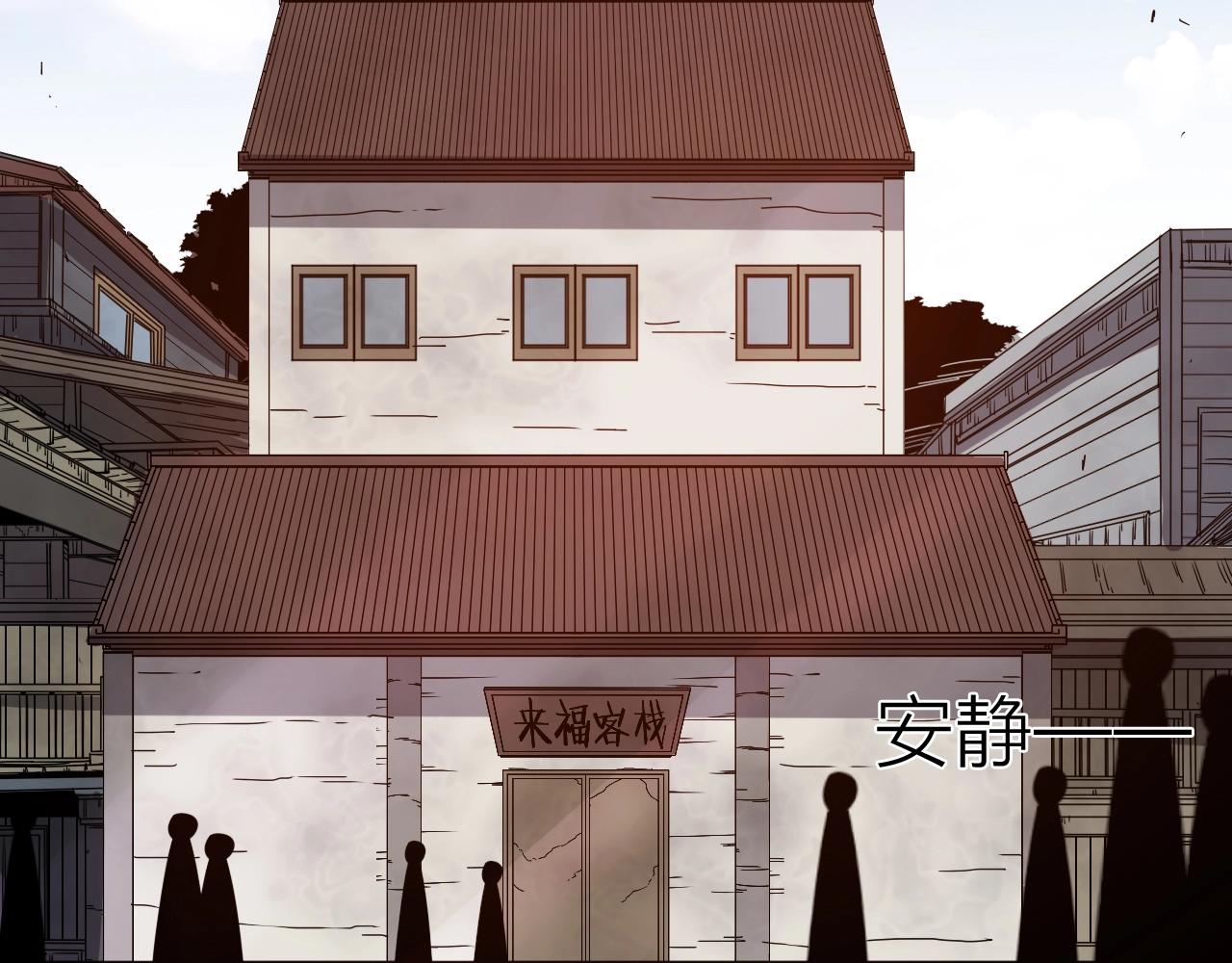 第37话 最后一站(1/2)-第39话