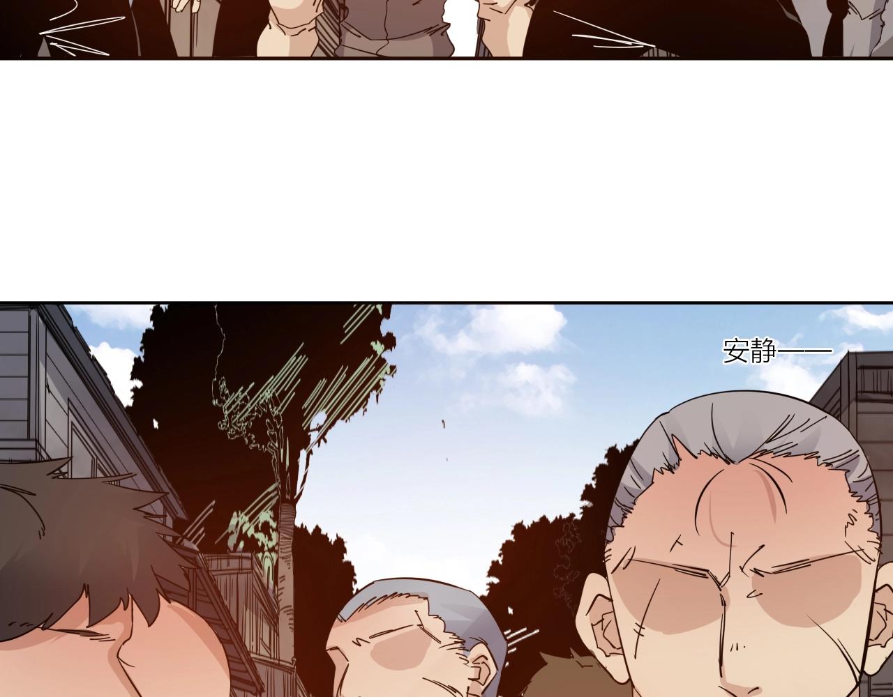 第37话 最后一站(1/2)-第39话