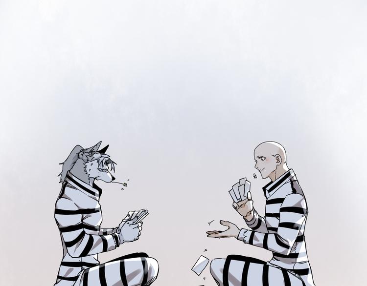 第4话 男二上线(1/2)-第5话