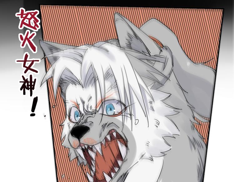 第4话 男二上线(1/2)-第5话