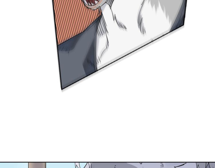 第4话 男二上线(1/2)-第5话