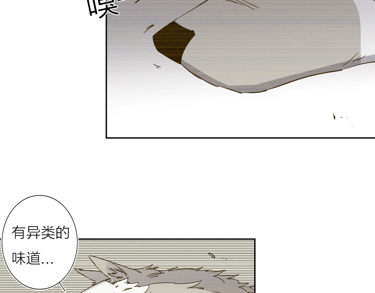 第39话 倒计时(1/3)-第41话