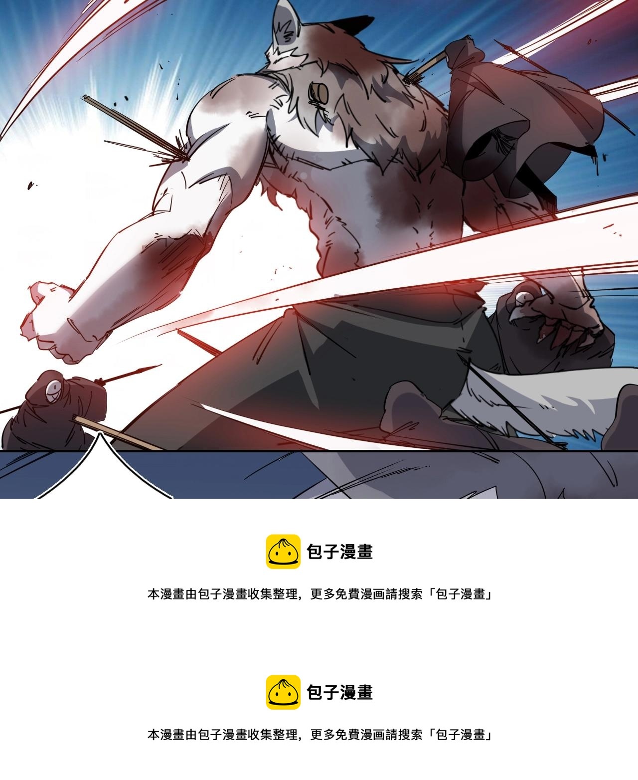 第39话 倒计时(1/3)-第41话