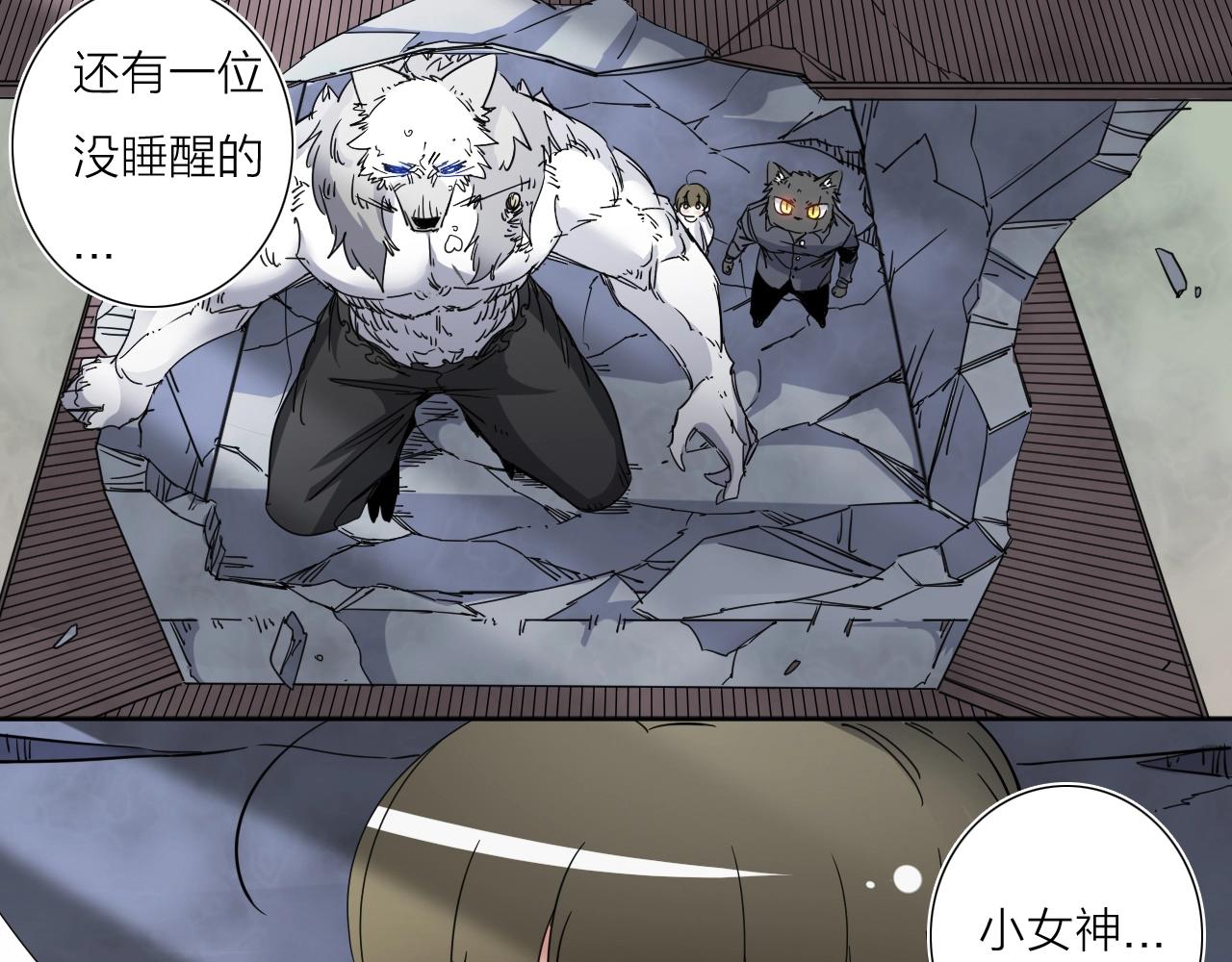 第39话 倒计时(1/3)-第41话