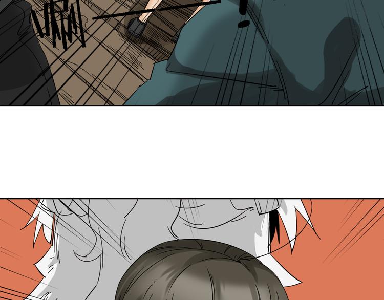 第6话 赚钱不要太随意(1/2)-第7话