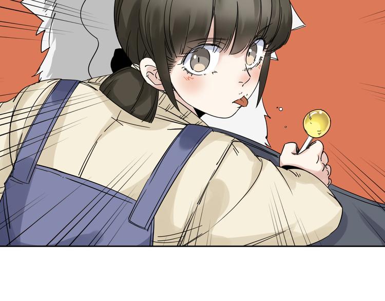 第6话 赚钱不要太随意(1/2)-第7话