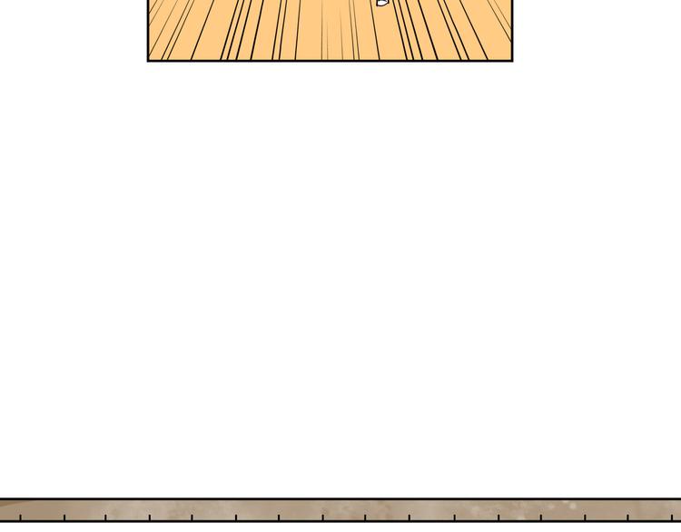 第6话 赚钱不要太随意(1/2)-第7话