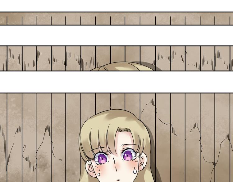 第6话 赚钱不要太随意(1/2)-第7话