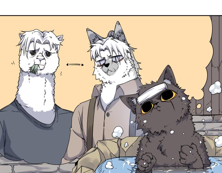 第8话 开boss了！(1/2)-第9话