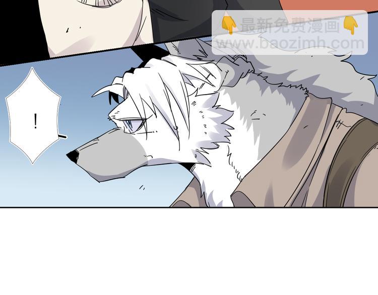 第8话 开boss了！(1/2)-第9话