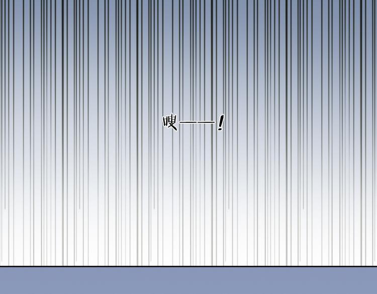 第8话 开boss了！(1/2)-第9话