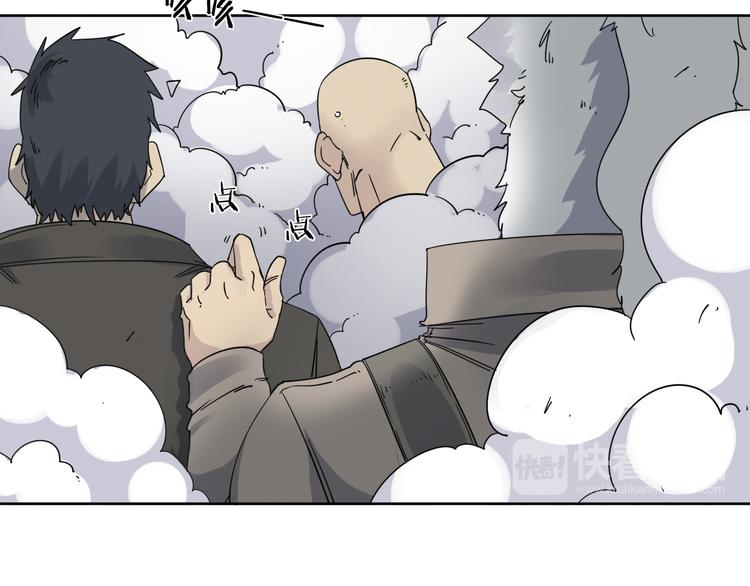 第8话 开boss了！(1/2)-第9话