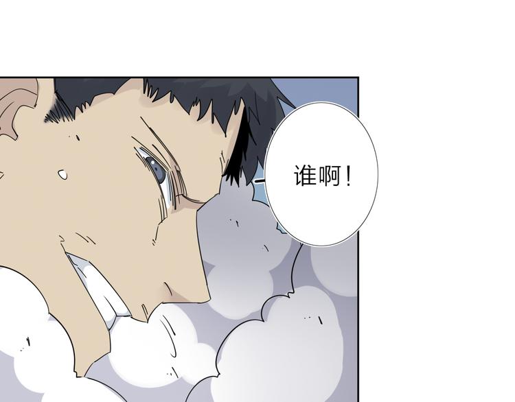 第8话 开boss了！(1/2)-第9话