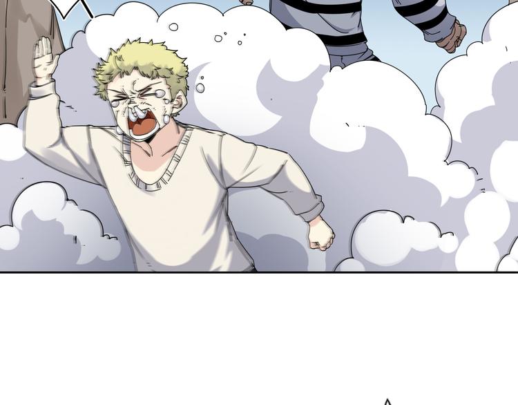 第8话 开boss了！(1/2)-第9话