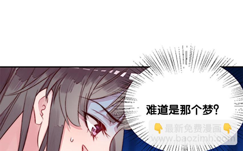 1 上线预告-第1话