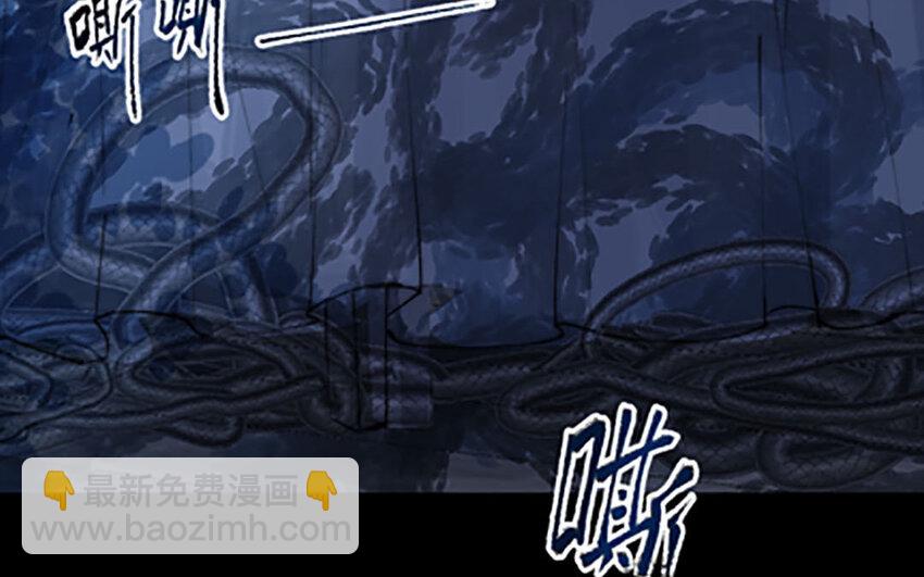 1 上线预告-第1话