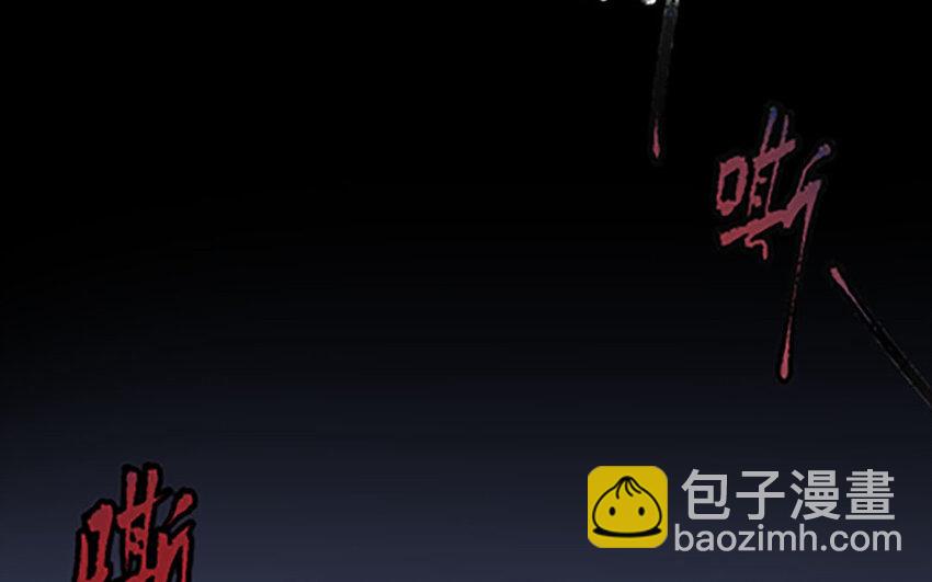 1 上线预告-第1话