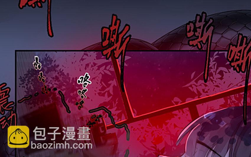 1 上线预告-第1话