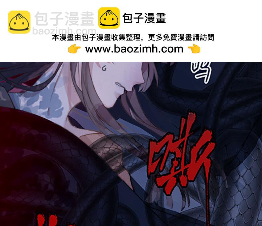 1 上线预告-第1话