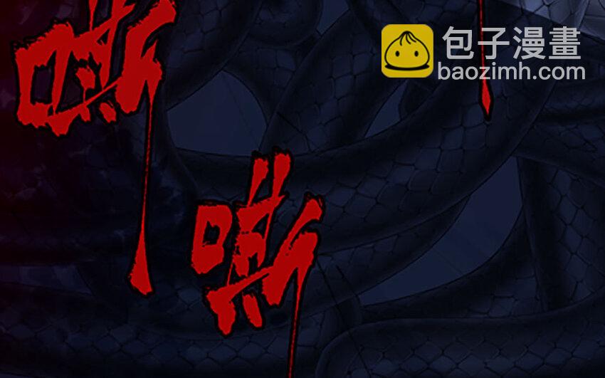 1 上线预告-第1话