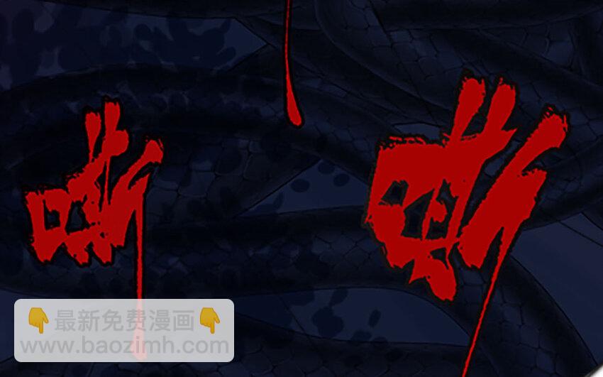 1 上线预告-第1话