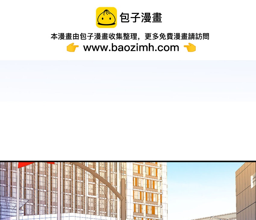 1 上线预告-第1话