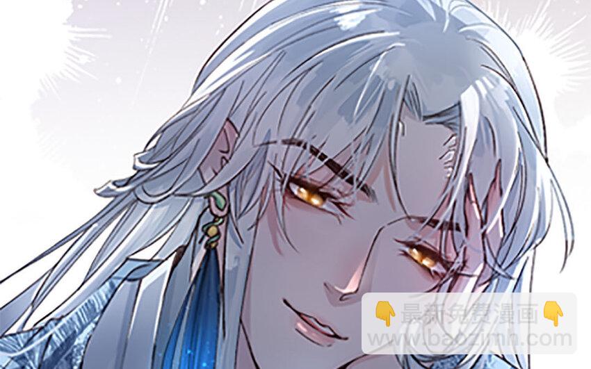 1 上线预告-第1话