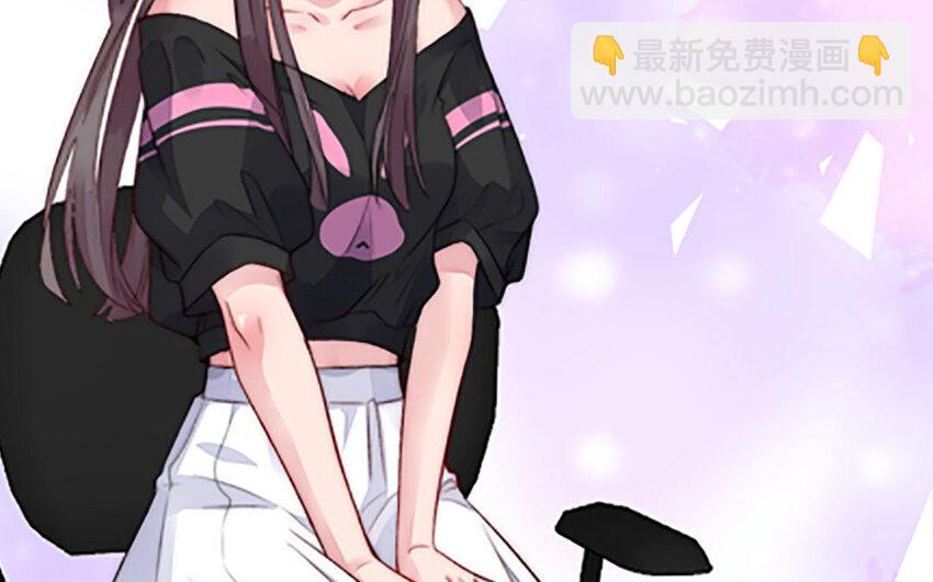 1 上线预告-第1话