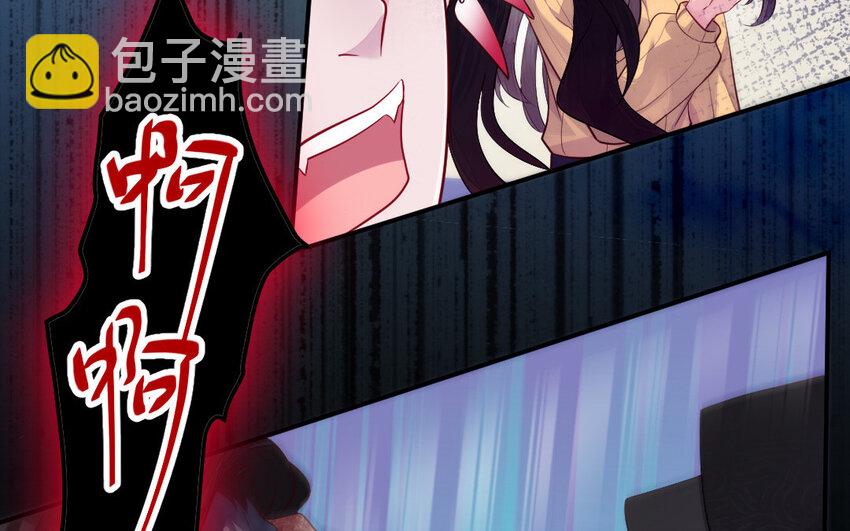 11 第10话 保护(1/3)-第11话