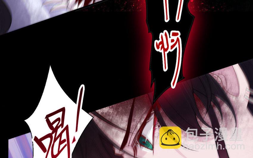 11 第10话 保护(1/3)-第11话