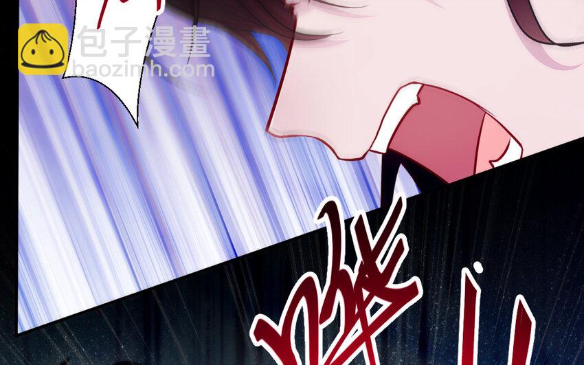 11 第10话 保护(1/3)-第11话