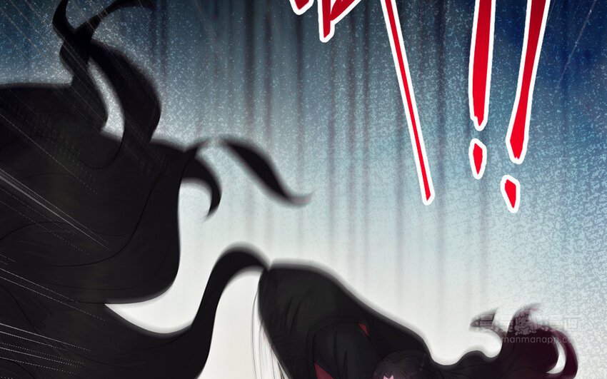 11 第10话 保护(1/3)-第11话