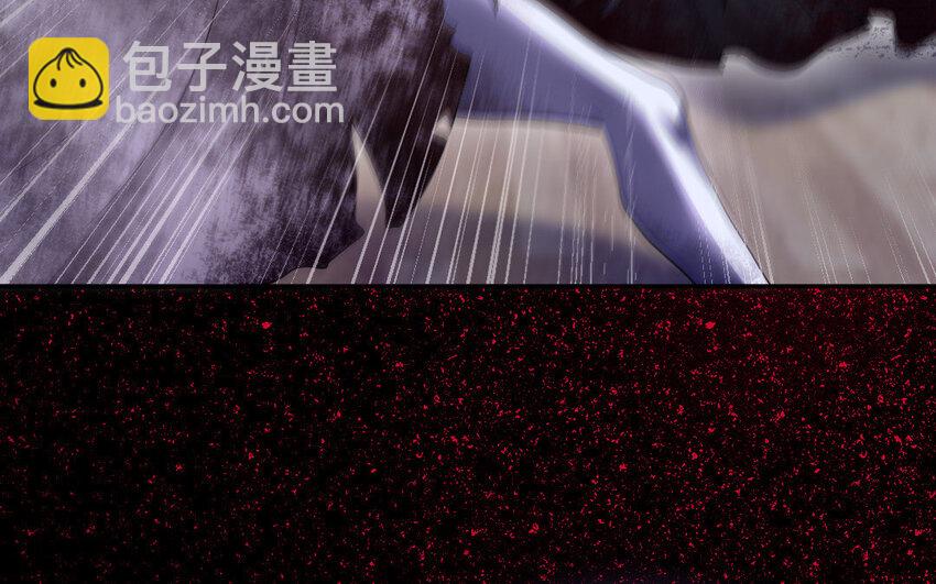 11 第10话 保护(1/3)-第11话