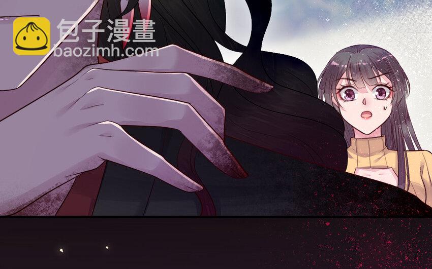 11 第10话 保护(1/3)-第11话