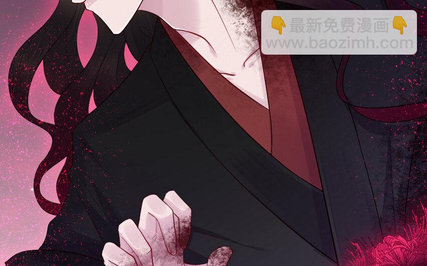 11 第10话 保护(1/3)-第11话