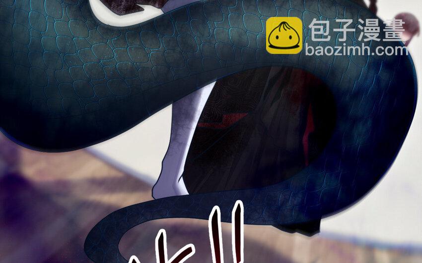 11 第10话 保护(1/3)-第11话