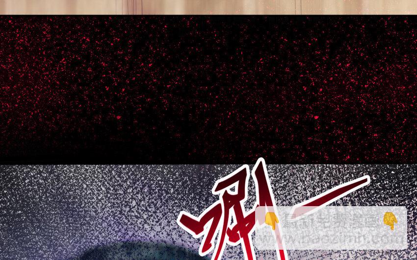 11 第10话 保护(1/3)-第11话