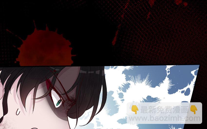 11 第10话 保护(1/3)-第11话