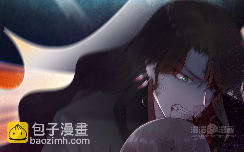 11 第10话 保护(1/3)-第11话